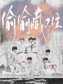 海角社区最新网页版吃瓜观看