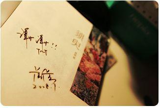 打扑克不盖被子免费观看